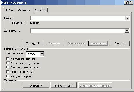    Office2003
