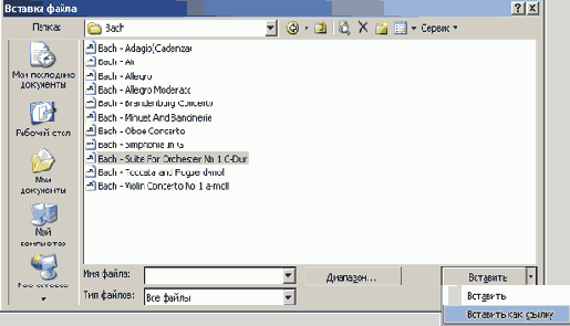   Office2003
