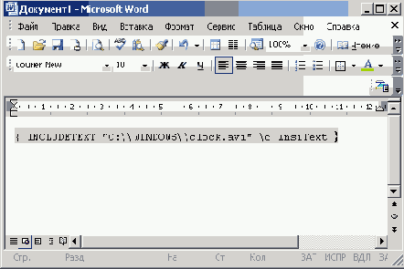    Office2003
