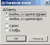    Office2003

