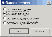    Office2003
