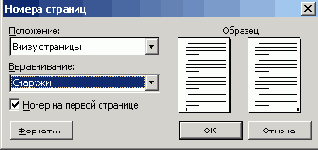   Office2003
