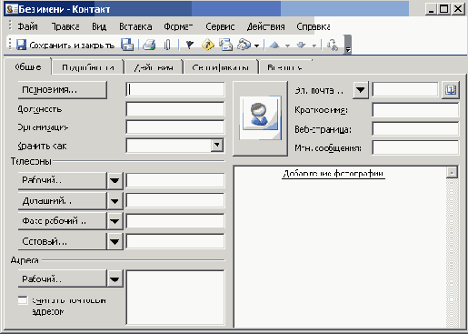    Office2003
