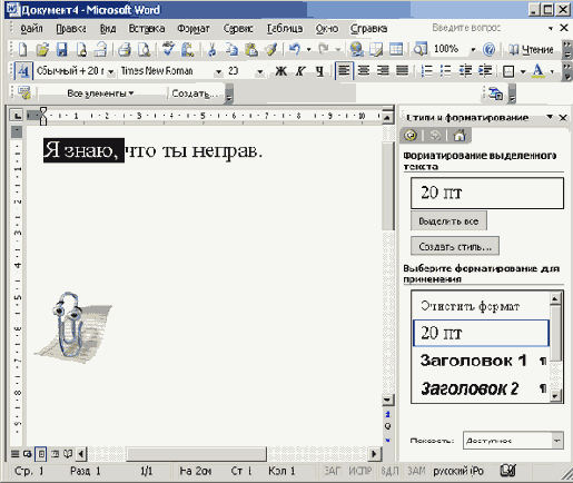    Office2003
