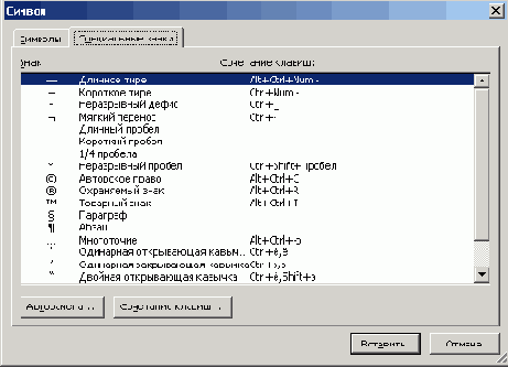    Office2003
