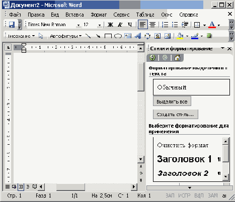    Office2003
