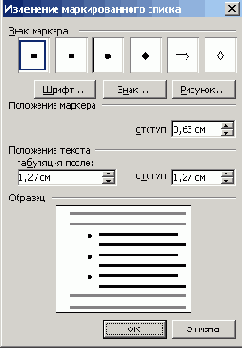    Office2003
