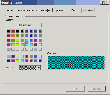    Office2003
