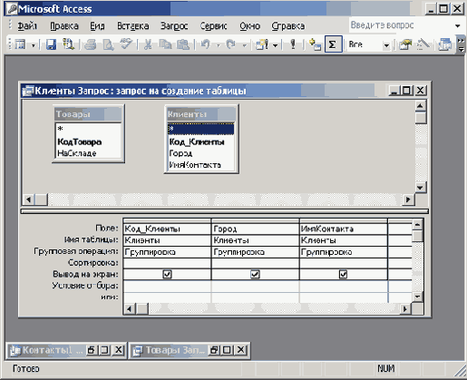    Office2003
