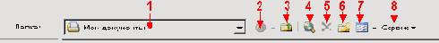   Microsoft Office 2003
