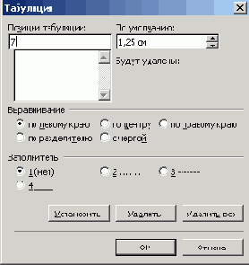   Microsoft Office 2003
<br>
