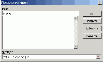   Microsoft Office 2003
