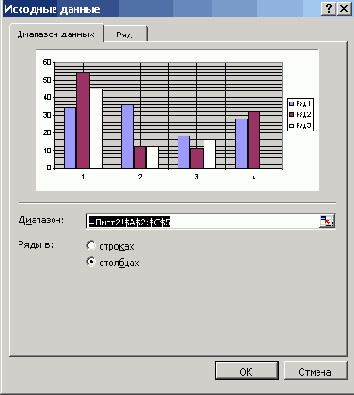   Microsoft Office 2003
