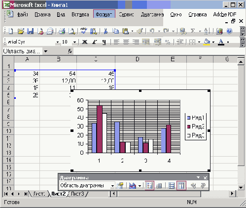   Microsoft Office 2003
