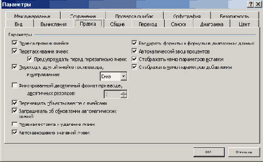   Microsoft Office 2003
<br>
