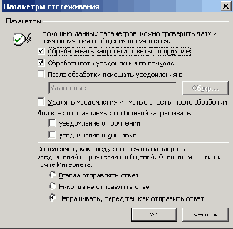   Microsoft Office 2003
<br>
