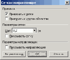   Microsoft Office 2003
