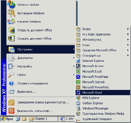   Office XP

