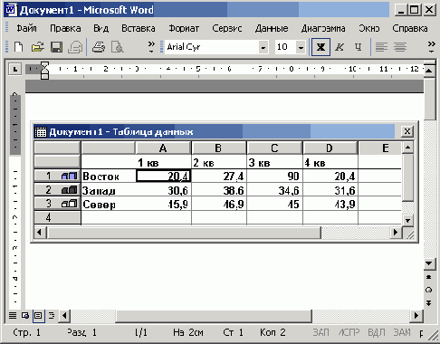   Office XP

