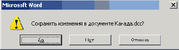   Office XP
