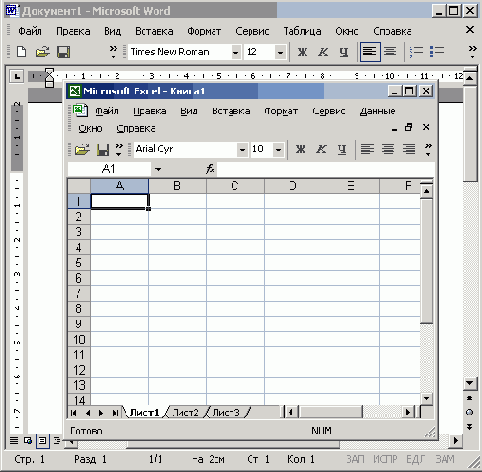   Office XP
