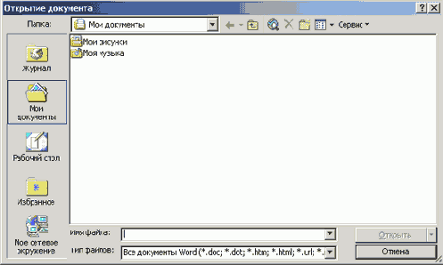   Office XP
