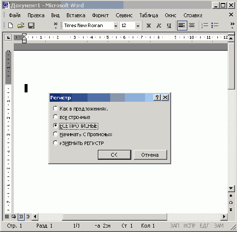   Office XP
