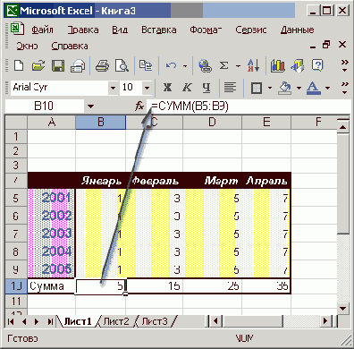   Office XP

