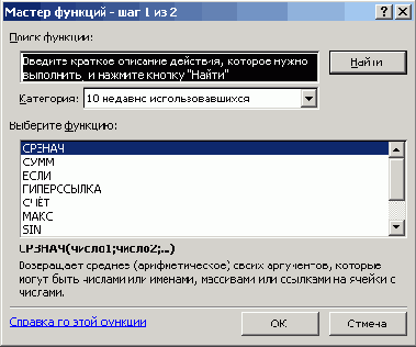   Office XP
