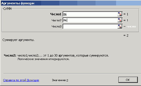   Office XP
