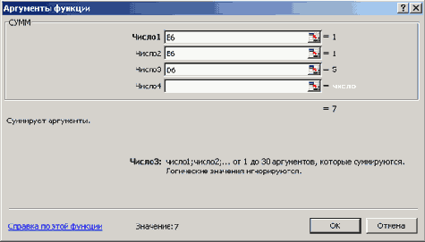   Office XP
