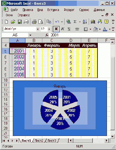   Office XP
