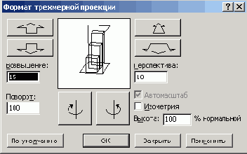   Office XP
