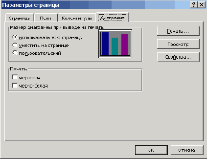   Office XP
