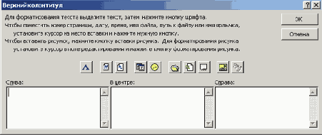   Office XP
