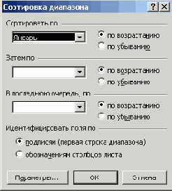   Office XP
