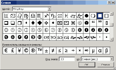   Office XP
