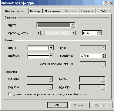   Office XP
