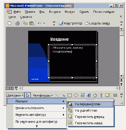   Office XP

