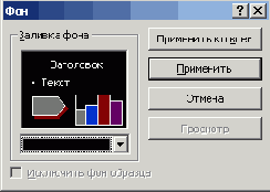   Office XP
