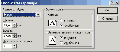   Office XP

