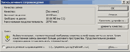   Office XP
