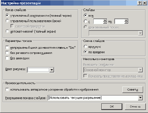   Office XP
