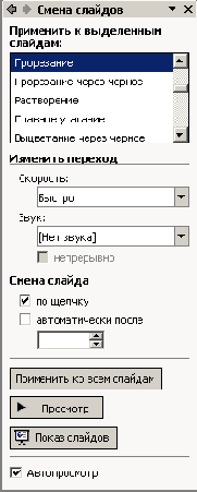  Office XP
