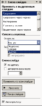   Office XP
