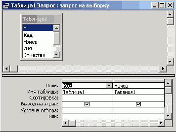   Office XP
