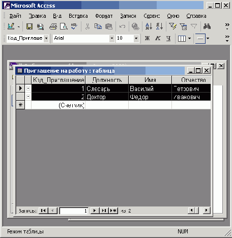   Office XP
