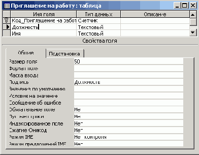  Office XP
