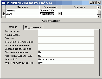   Office XP
