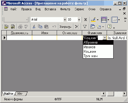   Office XP
